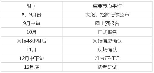 2018081505.jpg 2018081505.jpg