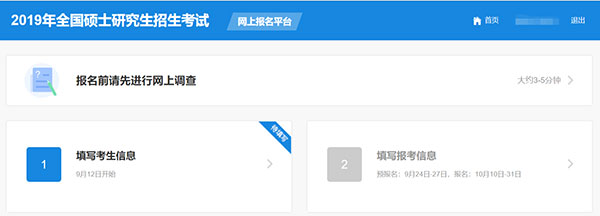 2018091302.jpg 2018091302.jpg