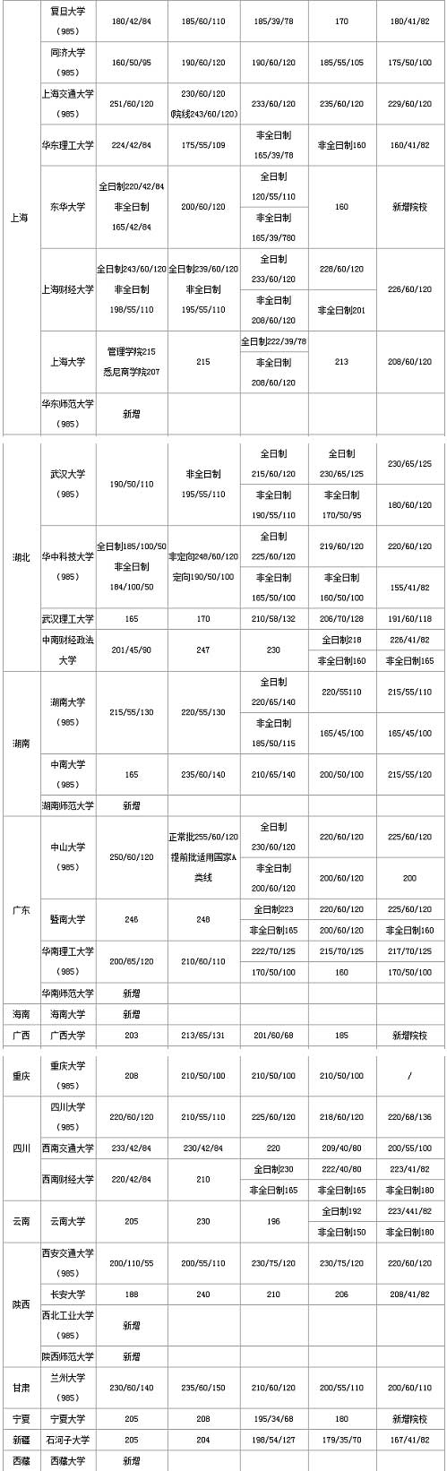 2018092512.jpg 2018092512.jpg